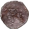 Image 2 : Santo Domingo, Dominican Republic, copper 4 maravedis, Charles-Joanna, assayer F to left, denominati