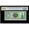 Image 1 : Paraguay, Banco Central del Paraguay, 1 guarani replacement note, 25-3-1952, serial Z012498, PCGS Ch