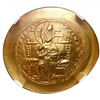Image 1 : Byzantine Empire, AV histamenon nomisma, Constantine X, 1059-1067 AD, Constantinople mint, NGC AU.