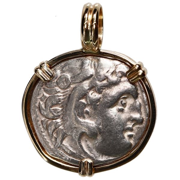 Kingdom of Macedon, AR drachm, Alexander III (the Great), 336-323 BC, aligned axis, mounted portrait