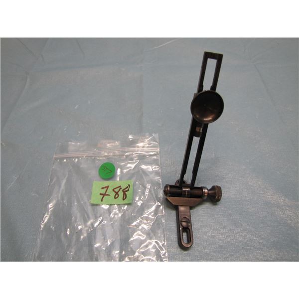 Copy of Robbins patented windage adjustable long range tang sight with slotted base for hole spacing