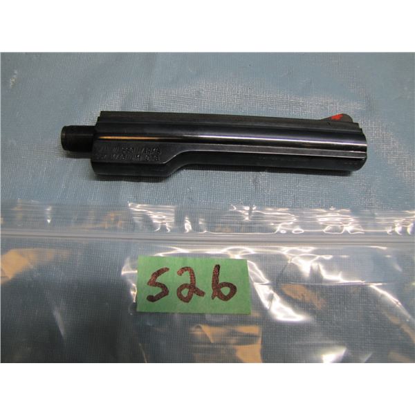 Dan Wesson Arms ; barrel and shroud ; 357 cartridge