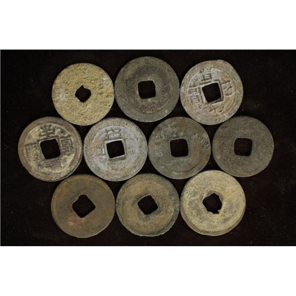 10 ASIAN/CHINESE CASH COINS