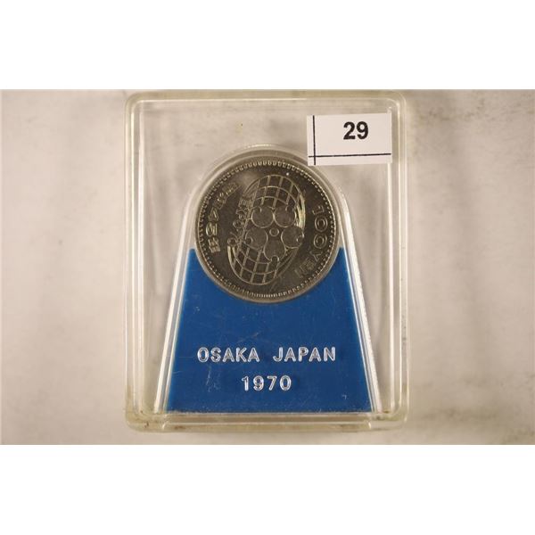 1970 OSAKA JAPAN 100 YEN BRILLIANT UNC COIN