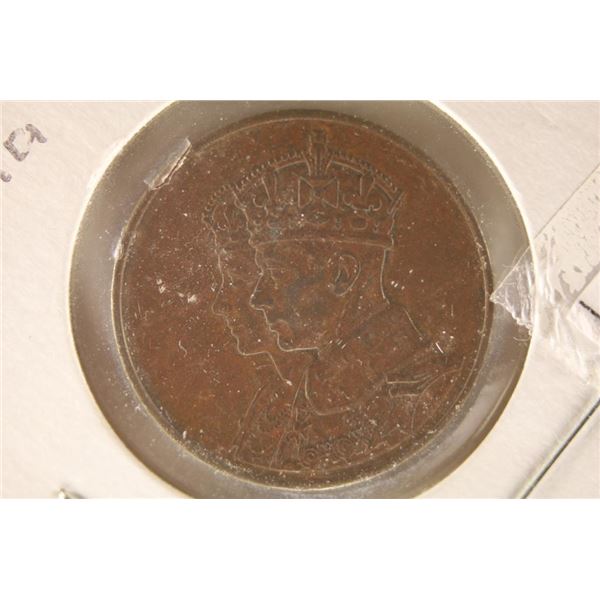 1939 CANADA BRONZE ROYAL VISIT TOKEN