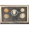 Image 1 : 1993 US SILVER PREMIER PROOF SET (WITH BOX)