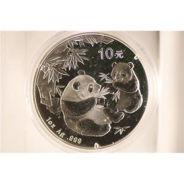 2009 CHINA 10 YUAN SILVER PANDA COIN PROOF LIKE