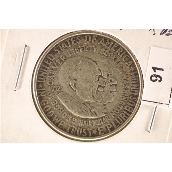 1952 CARVER/WASHINGTON COMMEMORATIVE HALF $