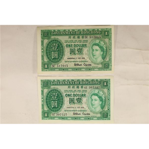 1958 & 1959 GOVERNMENT OF HONG KONG CRISP UNC