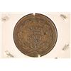 Image 2 : CIVIL WAR TOKEN "THE FEDERAL UNION" IT MUST AND
