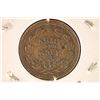 Image 2 : CIVIL WAR TOKEN "THE FEDERAL UNION" IT MUST AND