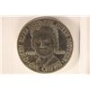 Image 1 : 1980 ISLE OF MAN "QUEEN MOTHER" 1 CROWN (BU)COIN