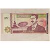 Image 1 : 2002 CENTRAL BANK OF IRAQ 10,000 DINARS WITH