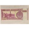 Image 2 : 2002 CENTRAL BANK OF IRAQ 10,000 DINARS WITH