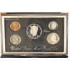 Image 1 : 1992 US SILVER PREMIER PROOF SET (WITH BOX)