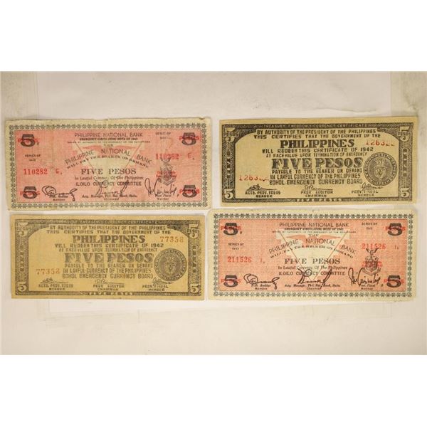 2-1942 & 2-1943 PHILIPPINES EMERGENCY CURRENCY