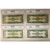 Image 2 : 4-1923 CGA GRADED $1 SILVER CERTIFICATE HORSE