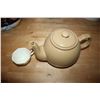 Image 1 : Teapot and teacup