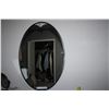 Image 1 : 34" T Oval Mirror