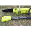 Image 2 : Sun Joe Electric Chainsaw with extendor