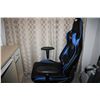 Image 4 : FicMax gaming chair with lumbar massager