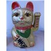 Image 4 : (4) Chinese Lucky Cats