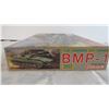 Image 3 : 1:35 Dragon Russian BMP