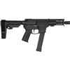 Image 1 : CMMG BANSHEE MKG 45ACP 5" BLK