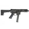 Image 1 : BRIGADE BM-9 9MM 5.5" BLK KAK PSB MINI CAN 33R