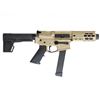 Image 1 : BRIGADE BM-9 9MM 5.5" FDE KAK PSB 33RD