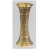 Image 1 : Persian Bronzed Carved Vase