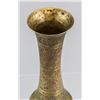 Image 2 : Persian Bronzed Carved Vase