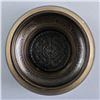 Image 2 : Tibetan Bronze Bowl