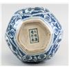 Image 4 : Chinese Blue and White Longevity Vase Jiaqing MK