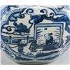 Image 7 : Chinese Blue and White Longevity Vase Jiaqing MK