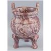 Image 1 : Chinese Hardstone Carved Censer