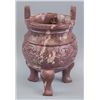 Image 2 : Chinese Hardstone Carved Censer