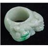 Image 1 : Chinese Green Jadeite Archer's Ring Certificate