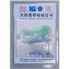 Image 5 : Chinese Green Jadeite Archer's Ring Certificate