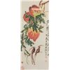 Image 1 : Qi Baishi Chinese Print on Paper Bird and Peaches