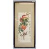 Image 2 : Qi Baishi Chinese Print on Paper Bird and Peaches