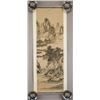 Image 2 : Chinese Watercolor on Silk