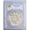 Image 1 : Chinese Guangxu Dollar 1908 PCGS XF-45