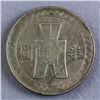 Image 2 : Republic of China Coin 1942 Half Dollar