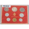 Image 1 : Vatican Coin Set Paulus VI 1998 "MCMLXVIII ANNO VI