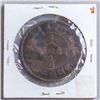 Image 1 : Chinese 20 Cash Guangxu Coin