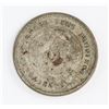 Image 2 : Republic of China 8th Year Coin 5 Cents