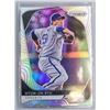Image 2 : Lot of 20 Panini Baseball Cards 2020