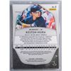 Image 7 : Lot of 20 Panini Baseball Cards 2020