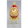 Image 1 : Music Box Replica Faberge Egg